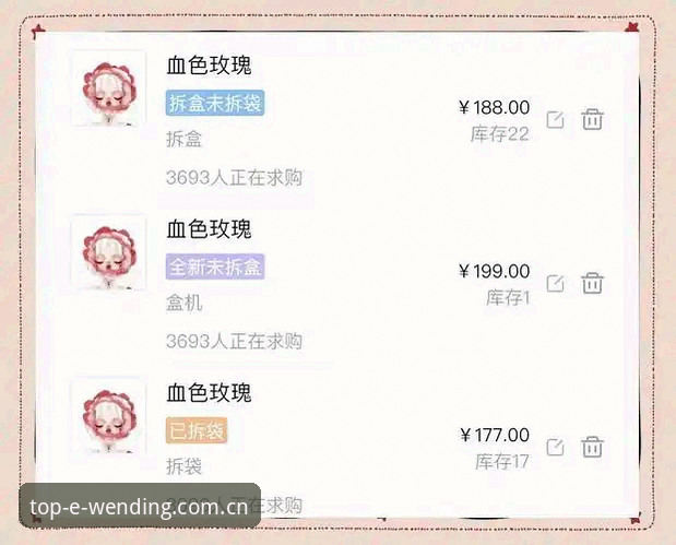 问鼎娱乐优惠最新版 问鼎娱乐优惠最新版深度体验报告:一位资深用户的创新玩法探索心得