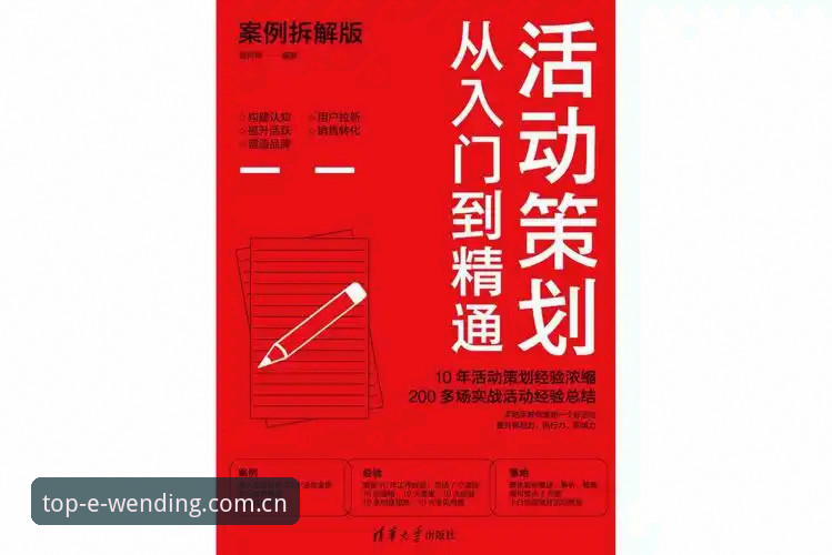 WD平台优惠活动 问鼎娱乐平台优惠活动使用教程:从入门到精通的完整指南
