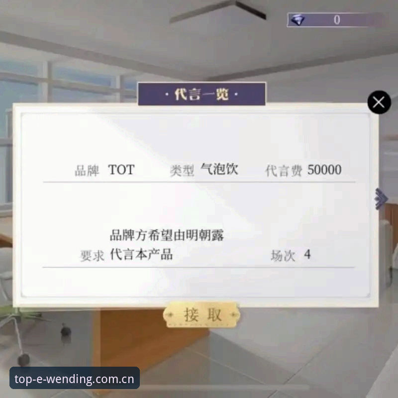 问鼎娱乐电脑版哪个好 问鼎娱乐电脑版选择指南:全面对比与实用推荐