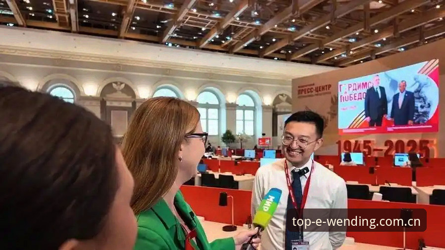 问鼎娱乐最新优惠 世界杯签证危机深度解析:从问鼎娱乐平台看赛事背后的政治博弈